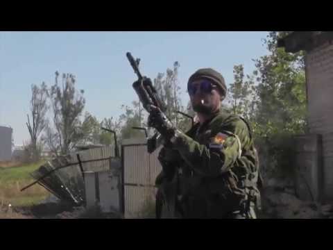 וִידֵאוֹ: מיומנות מבצעית וטקטית של המיליציה בדרום מזרח אוקראינה. חלק 1