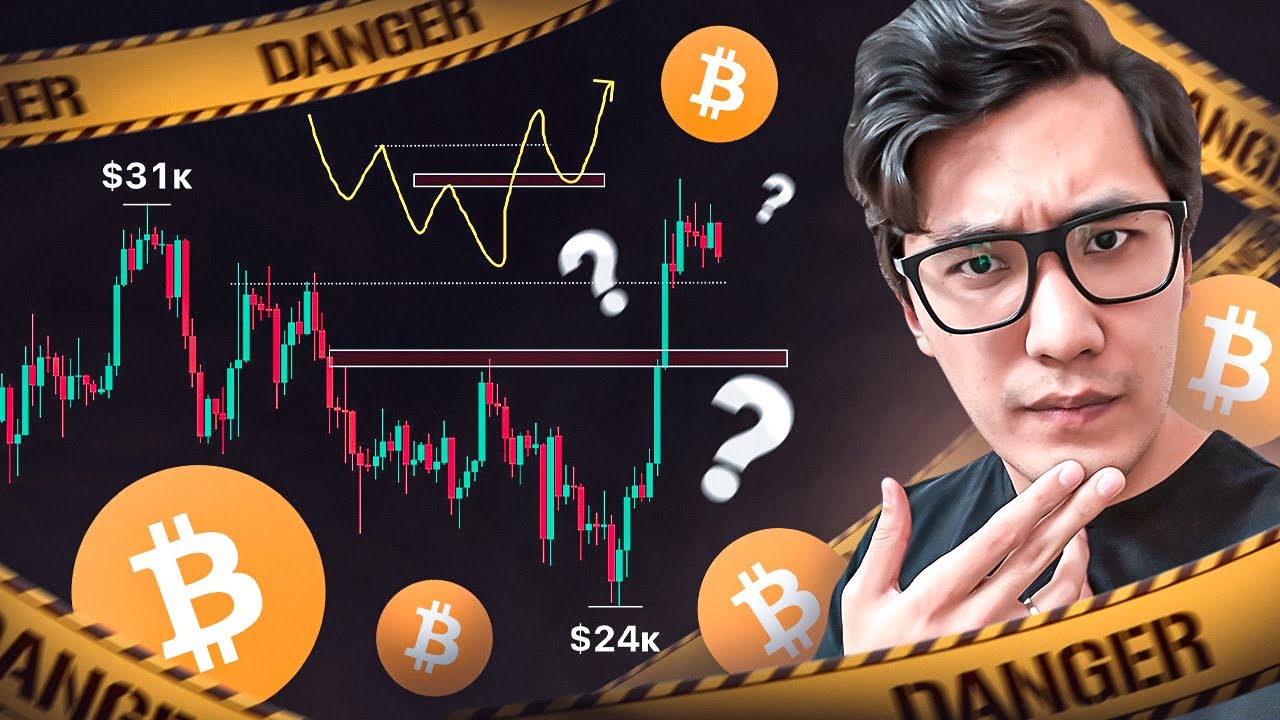 БИТКОИН 🔴 Последний ВАГОН в ЛОНГ? НЕ ПРОПУСТИ момент ... - YouTube