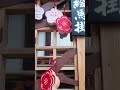 Culture of Japan ⋆。˚ ❀⋆.˚👘