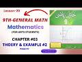 Chapter 03-General Math 9th PTTB Theory and Examples at page 57 (Lesson 20) #viralvideo #PTTB