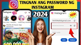 Paano Makita ang Iyong Instagram Password Kung Nakalimutan Mo Ito - 2024