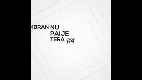 Bebe Bapu Jugraj Rainkh Whatsapp Status video White Background