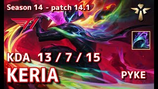 【KRサーバー/D1】T1 Keria パイク(Pyke) VS アッシュ(Ashe) SUP - Patch14.1 KR Ranked【LoL】