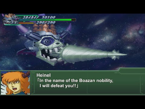 [ENG Sub]Super Robot Wars Alpha 3 - Skullrook Attacks | 第3次スパロボα - スカールーク 全武装