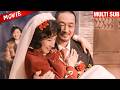 婚前他发誓宠她一辈子,婚后却露出真面目,她决定让他付出代价!