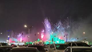 Saudi National Day Fireworks Display