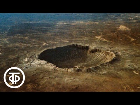 О явлении Тунгусского метеорита. Фрагмент передачи "Экспедиция в XXI век" (1988)