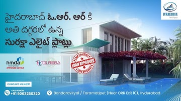 HMDA Approved Plots For Sale in Hyderabad | Villa Plots for Sale | Surakshaa Elite Plots | Hydra