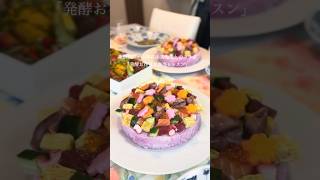 薬膳麹師・山本真由美先生とのコラボ。「発酵お花見お弁当レッスン」