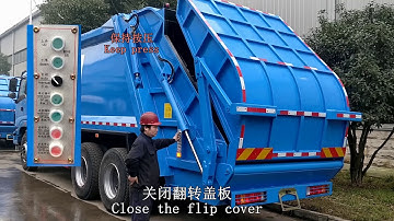 Foton garbage compression car use introduction