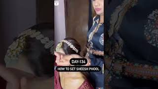 How To Fix Sheesphool