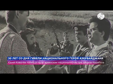 Video: Georgy Dronov: Talambuhay, Filmography, Pinakamahusay Na Tungkulin