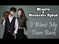 I Want My Tears Back ( Alexander Rybak & Minniva ) Cover Collab Metal