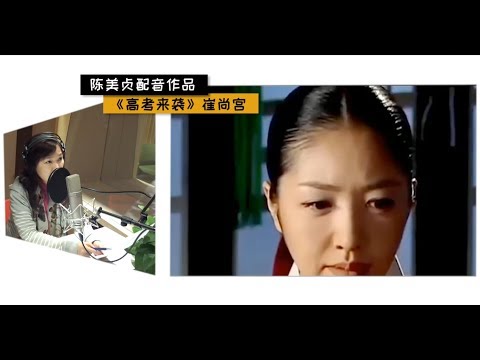 【剧照故事】哆啦A梦背后的声音，原来蓝胖子的配音是她！