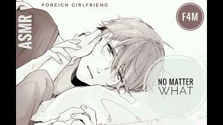 [ASMR] No matter what /girlfriend roleplay//F4M//comfort for being depressed//caring and loving/