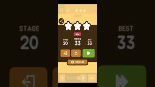 เกม ดันเขาวงกตปริศนา screenshot 2