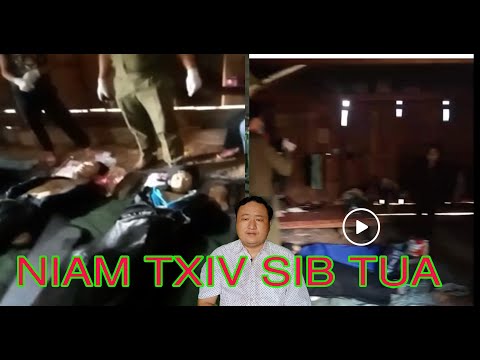 Video: Yuav Kawm Li Cas Los Ua Tub Ceev Xwm