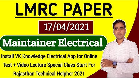 LMRC maintainer Electrical original paper 17 April 2021|| full details solved paper up metro 2021