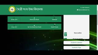 -School-Managment-Template