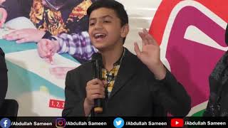LIBF 19  Q/Ans Session | Part 1| Abdullah Sameen