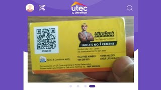 अल्ट्राटेक सीमेंट टोकन | Ultra Tech  UTEC Apps Mein Account Kaise Bnate Hai | UTEC Apps screenshot 5