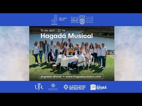 HAGADA MUSICAL