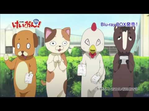 けいおん！ Blu-ray BOX TV CM