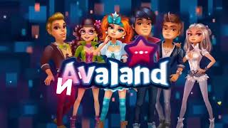 Avaland — Create Your World! screenshot 1