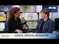 კვირის ამინდის პროგნოზი | როგორი ამინდია მოსალოდნელი საქართველოში მომდევნო ერთი კვირის განმავლობაში