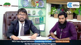 Camridge Edtech Al-Dars School Mou