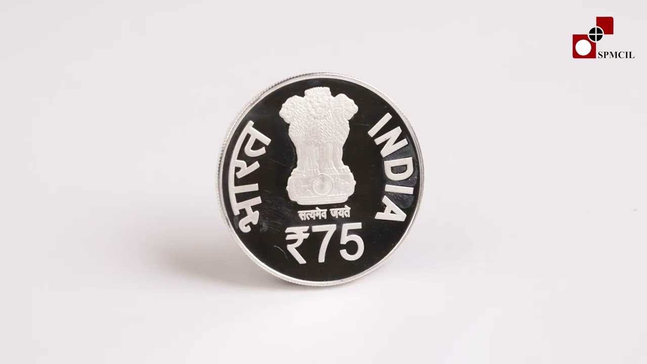 G20 Coin by India Government Mint
