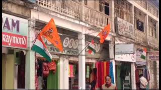 Gross Violation of National Flag Code