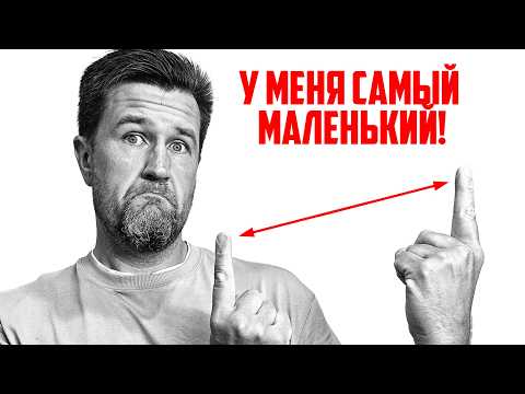 НОВИНКА! СПИННИНГ под МОРМЫШИНГ и НАНОДЖИГ! Обзор Cadence Stealth 584UL