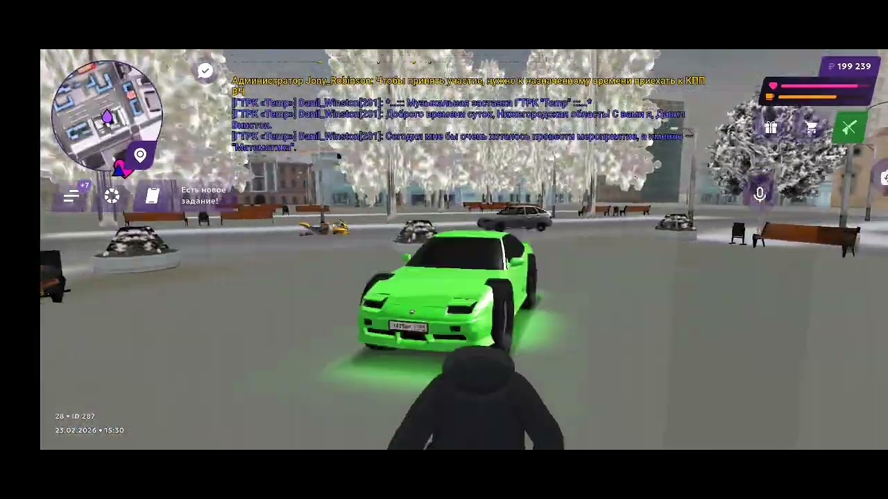 Купил новую машину на матрешка рп