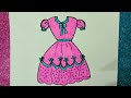تعليم الرسم للاطفال| كيف ترسم فستان جميل للاطفال والمبتدئين | رسم الازياء