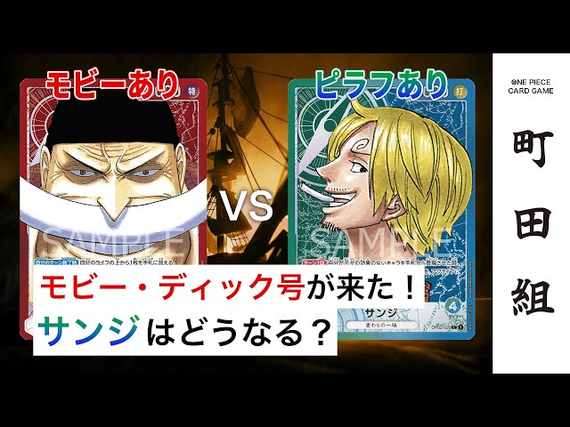 ワンピース 0～77巻＋赤 青 黄 緑 sddefault.jpg