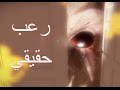 رعب حقيقي وحشيش اصلي - لعبة البيت المسكون Layers of Fear - الحلقة 3