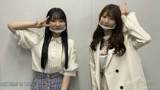 FMからつ『HKT発からつGO』 #61
