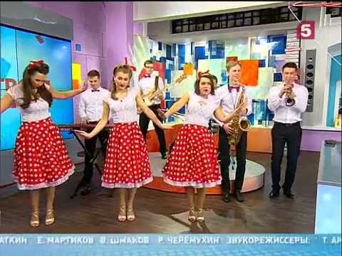 Трио EASYTONE в программе "Утро на 5" 27.04.2015