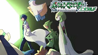 【ポケモンエメラルド】最終回【レオス・ヴィンセント/にじさんじ】