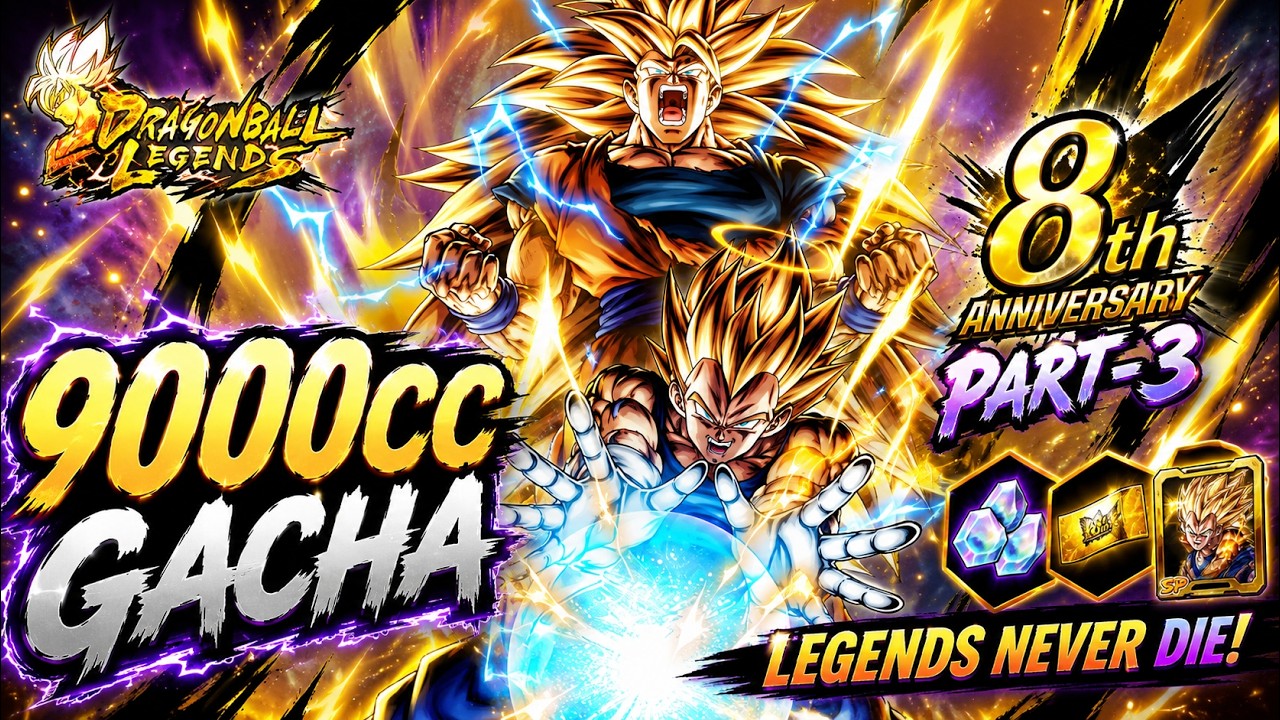GACHAページ 9000cc GACHA ULTRA SS3 GOKU & SS2 VEGETA 8th ANNIV Part-3 FINAL