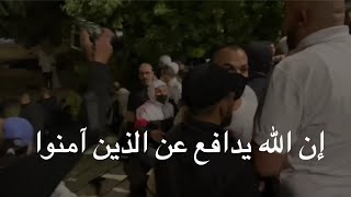 إن الله يدافع عن الذين آمنوا ❤️ آللهم أنصر اخواننا في فلسطين