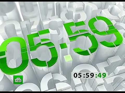 Часы "НТВ" (2012)