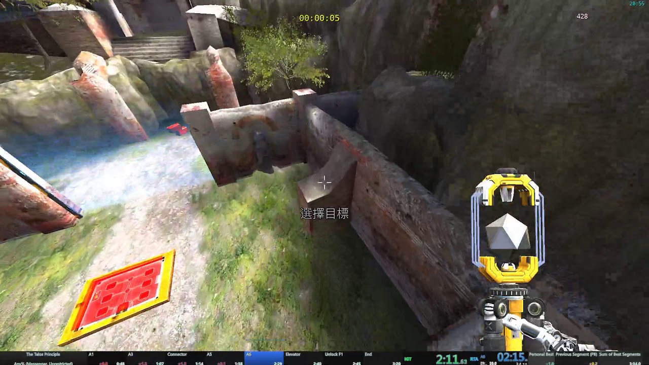 ne x the talos principle ne x the talos principle