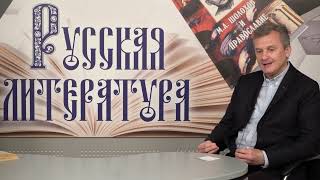картинка: Повесть о Горе-Злочастии