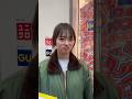 【おぱんちゅうさぎ×GU】発売日に寝坊して買いに行った結果…#おぱんちゅうさぎ #gu