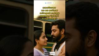 Valaiyosai Song Satya Movie  Kamal Satya Movie Song satya kamalhaasan