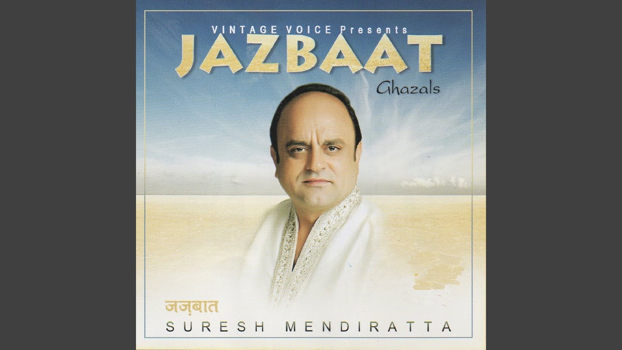 Ganesh Mantra Om Gan Gau Ganapataye Vighna Vinashine Swaha Fast - Hindi Status Tube