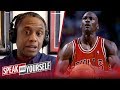 BJ Armstrong weighs in on 'The Last Dance', talks MJ & Jerry Krause | NBA | SPEAK FOR YOURSELF