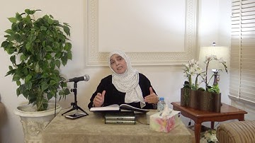 تدبر سورة المزمل الجزء الأول: الآية 1 - 5